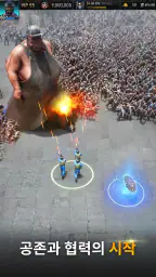 에이지 오브 제트: 타워 디펜스 screenshot