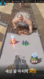 에이지 오브 제트: 타워 디펜스 screenshot