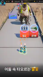 에이지 오브 제트: 타워 디펜스 screenshot