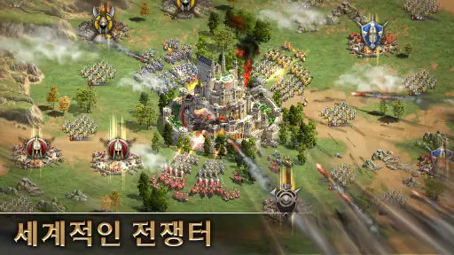 엠파이어: War for Dominion screenshot