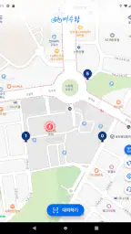 여수 공영자전거 여수랑 screenshot