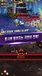여전사키우기 screenshot