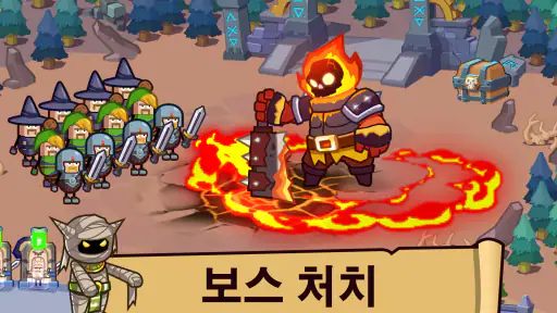 영웅 공장 타이쿤 screenshot