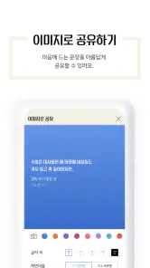 예스24 eBook & 크레마클럽 screenshot