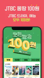 예스파일 screenshot