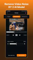 오디오 비디오 노이즈 감소기, 변환기 screenshot