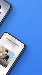오디오코믹스 screenshot