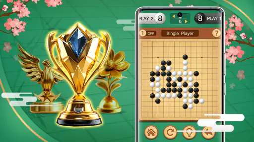 오목 챔피언 (O-mok Champion) screenshot