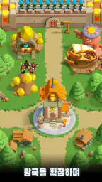 와일드 캐슬 TD - 왕국 건설 타워 디펜스 screenshot