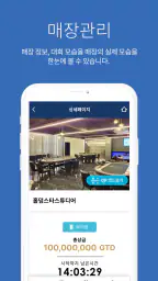 와홀덤 링크-WAHOLDEM LINK screenshot