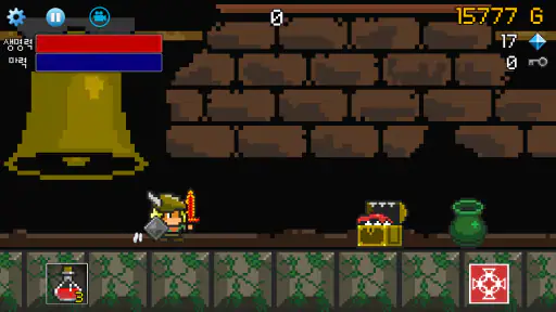 용사는 진행중 : 레트로 캐주얼 RPG screenshot