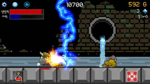 용사는 진행중 : 레트로 캐주얼 RPG screenshot