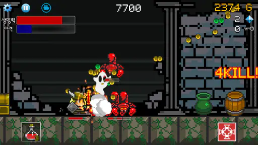 용사는 진행중 : 레트로 캐주얼 RPG screenshot