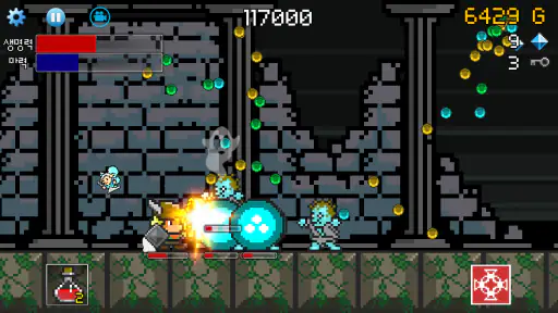 용사는 진행중 : 레트로 캐주얼 RPG screenshot
