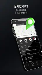 우들 screenshot