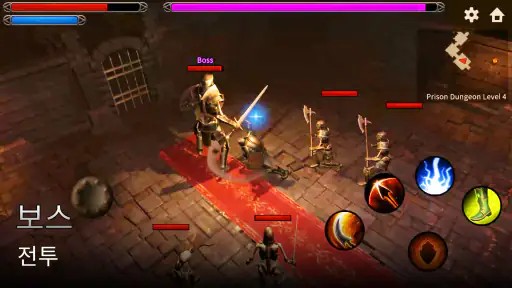 워리어 인 던전 screenshot