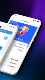 월드클래스 - PC방 간편결제, PC방 간편로그인 screenshot