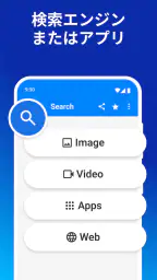 음성 검색: 검색 도우미 screenshot