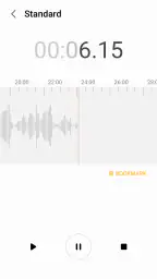 음성 녹음 screenshot