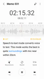 음성 녹음 screenshot