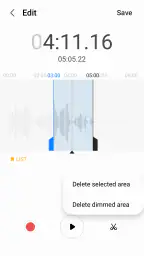 음성 녹음 screenshot