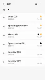 음성 녹음 screenshot