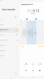 음성 녹음 screenshot