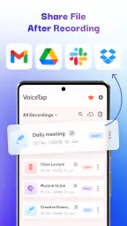 음성녹음·회의녹음 - AI Transcribe 녹음기 screenshot