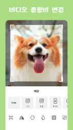 음악 슬라이드 쇼 메이커 screenshot