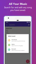 음악 편집기 screenshot