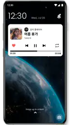 음악 플레이어 screenshot