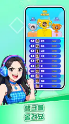 음악 피아노 7:  음악게임 & 피아노게임 screenshot