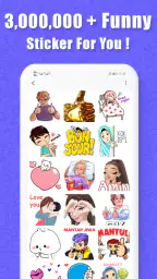 이모프리 - Anim live sticker screenshot