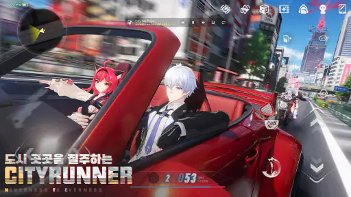 이환 screenshot