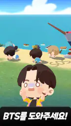 인더섬 with BTS 퍼즐 screenshot