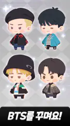 인더섬 with BTS 퍼즐 screenshot