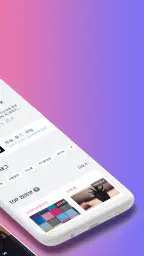 인라이브 - 쉬운 음악방송, 라이브 방송, 소통 라디오 screenshot