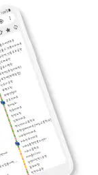 인천버스 screenshot