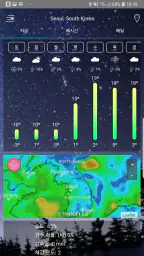 일기 예보 앱 screenshot
