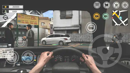 일본 택시 시뮬레이터: 운전 screenshot