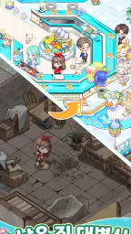 재탄생 레스토랑: 합성 & 스토리 게임 screenshot