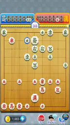 정통장기 screenshot