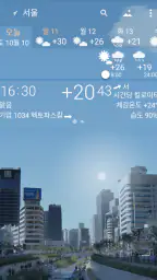 정확한 날씨 YoWindow, 라이브 배경 화면, 위젯 screenshot