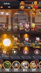 제작왕 김포지 VIP - 오프라인 도트 RPG screenshot