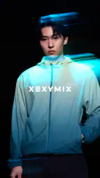 젝시믹스 XEXYMIX screenshot