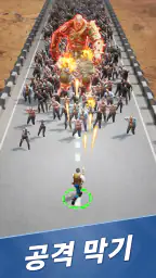 좀비 웨이브스 screenshot