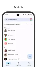 주소록 screenshot