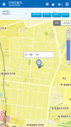 지스옥션 - 부동산경매정보 screenshot