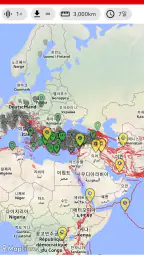 지진 screenshot