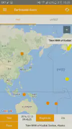 지진 알림 - 실시간 지진 경보 screenshot